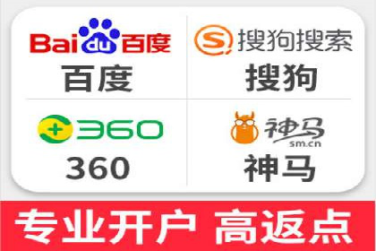 百度信息流开户指南：案例解析实战策略