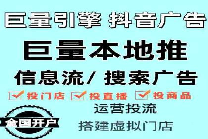百度推广运营实战：从入门到精通